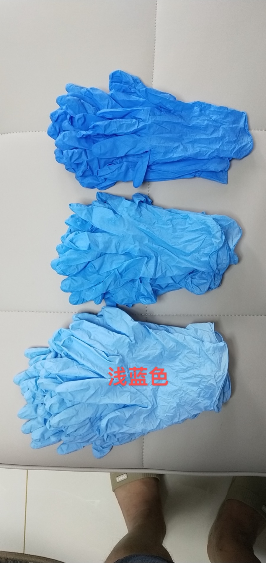 DISPOSABLE NITRLE GLOVES