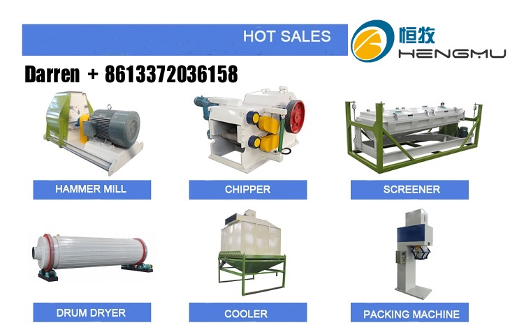 hengmu machine photo.jpg
